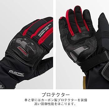 Komine 電熱グローブ ブラック/レッド Amazon | コミネ(KOMINE) バイク用 グローブ カーボンプロテクト